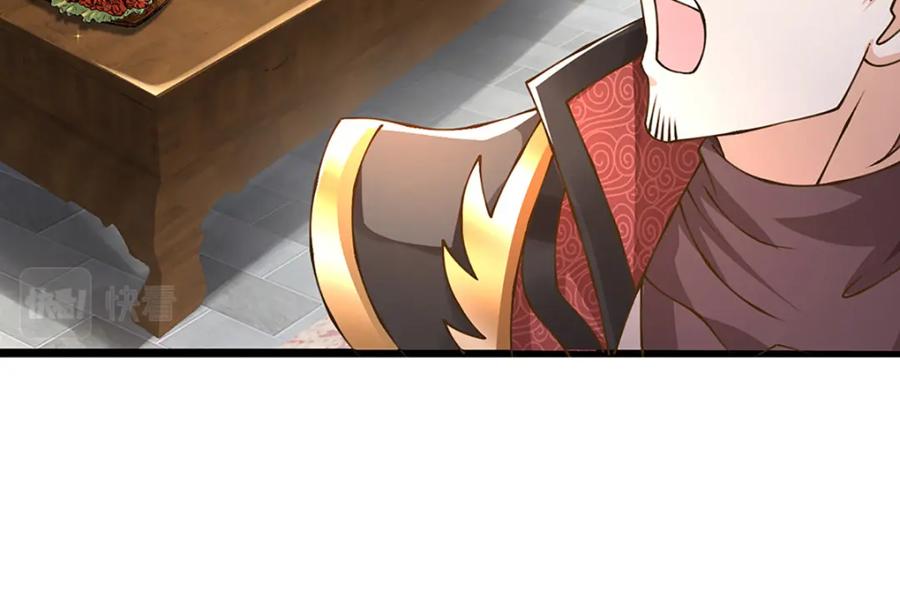 神级选择：我从不按套路变强 - 第60话 万物宗的计划 - 第11张图