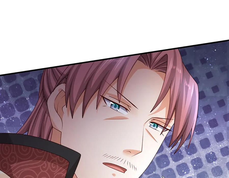 神级选择：我从不按套路变强 - 第60话 万物宗的计划 - 第21张图