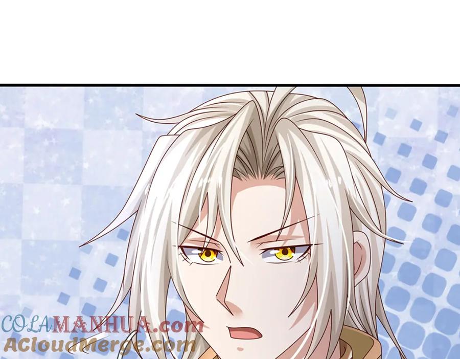 神级选择：我从不按套路变强 - 第60话 万物宗的计划 - 第73张图