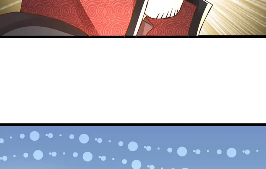 神级选择：我从不按套路变强 - 第60话 万物宗的计划 - 第5张图