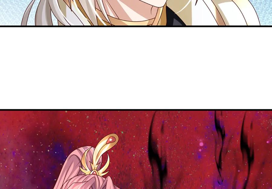 神级选择：我从不按套路变强 - 第60话 万物宗的计划 - 第65张图