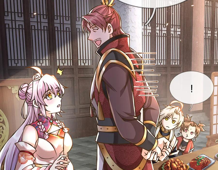 神级选择：我从不按套路变强 - 第60话 万物宗的计划 - 第8张图