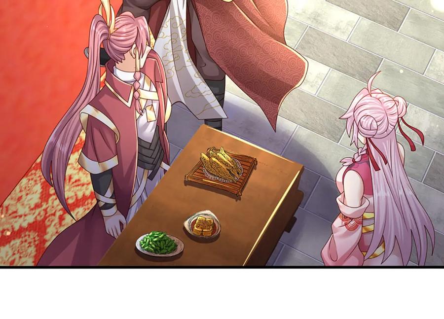 神级选择：我从不按套路变强 - 第60话 万物宗的计划 - 第24张图