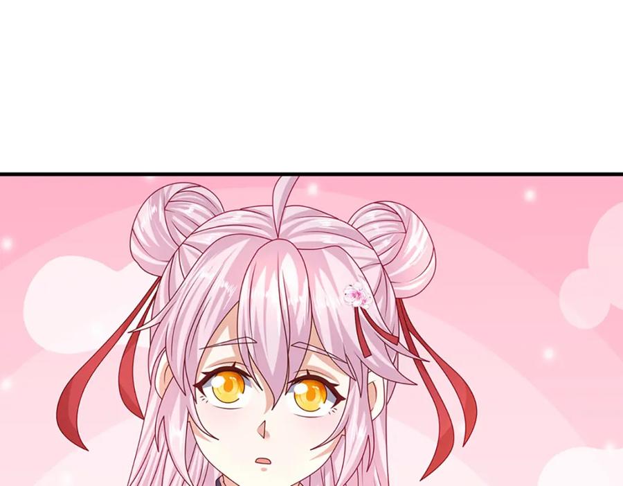 神级选择：我从不按套路变强 - 第60话 万物宗的计划 - 第17张图