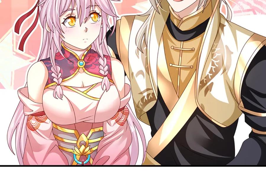 神级选择：我从不按套路变强 - 第60话 万物宗的计划 - 第72张图