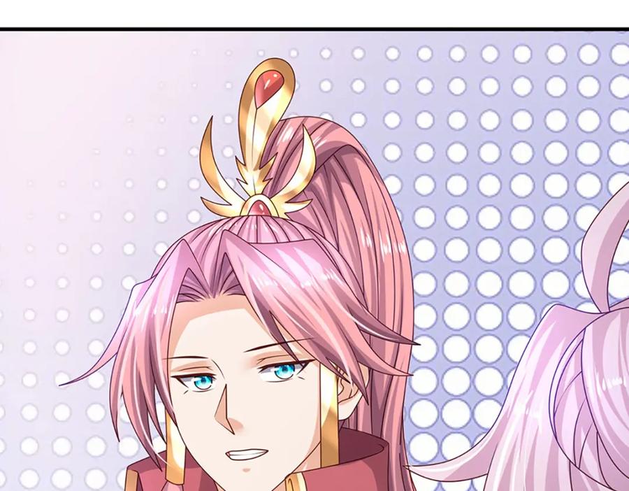 神级选择：我从不按套路变强 - 第60话 万物宗的计划 - 第44张图