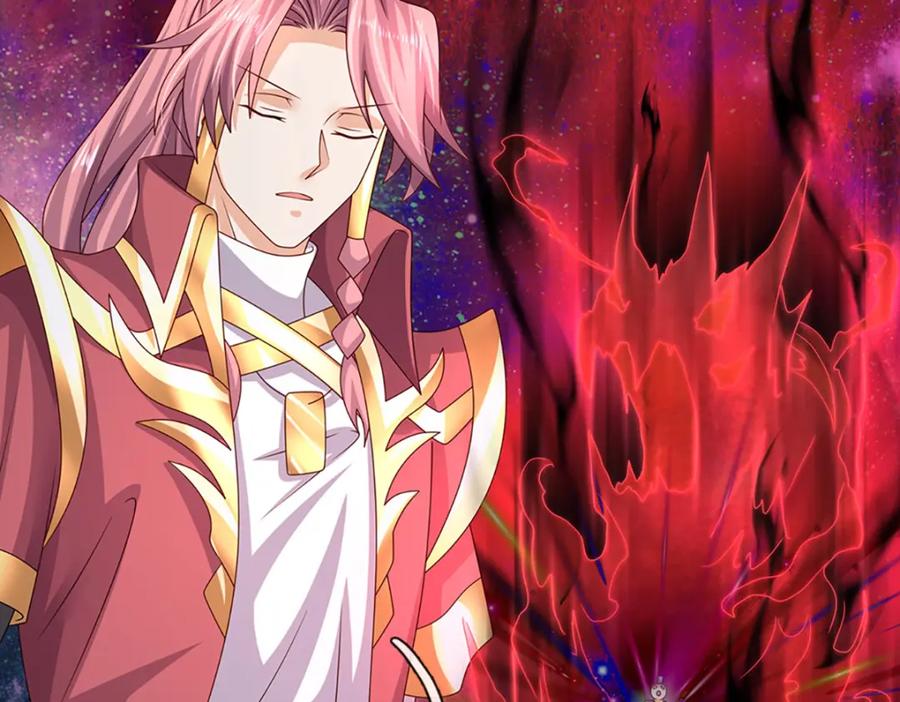 神级选择：我从不按套路变强 - 第60话 万物宗的计划 - 第66张图