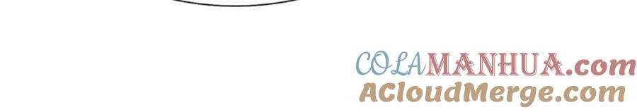 神级选择：我从不按套路变强 - 第60话 万物宗的计划 - 第37张图