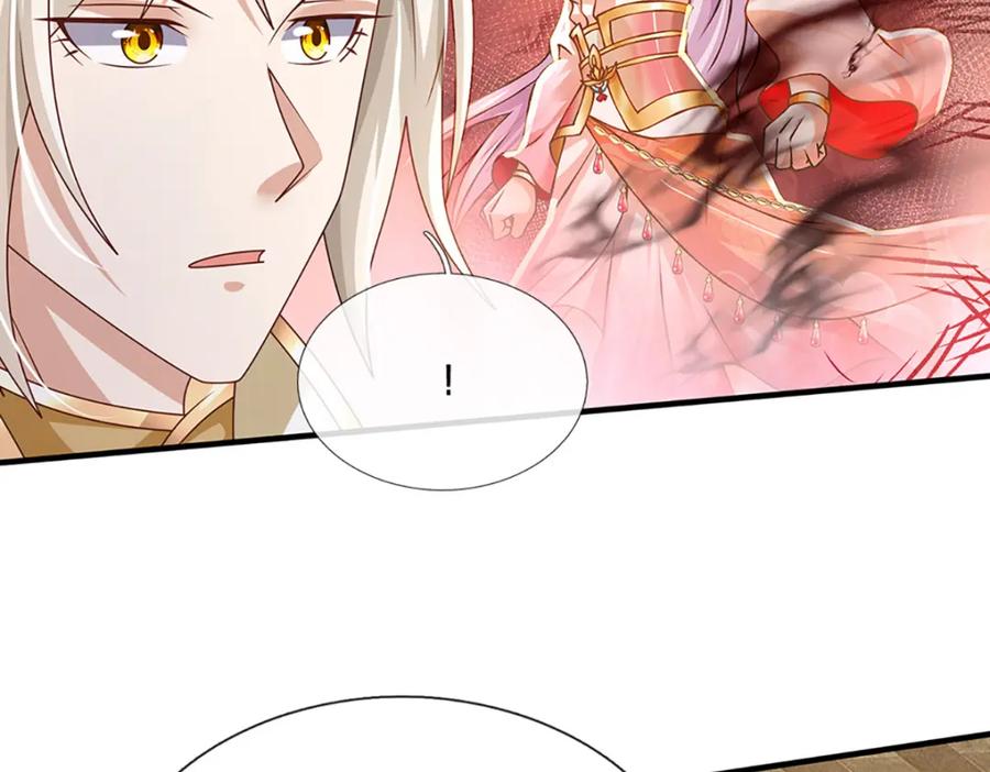 神级选择：我从不按套路变强 - 第60话 万物宗的计划 - 第59张图