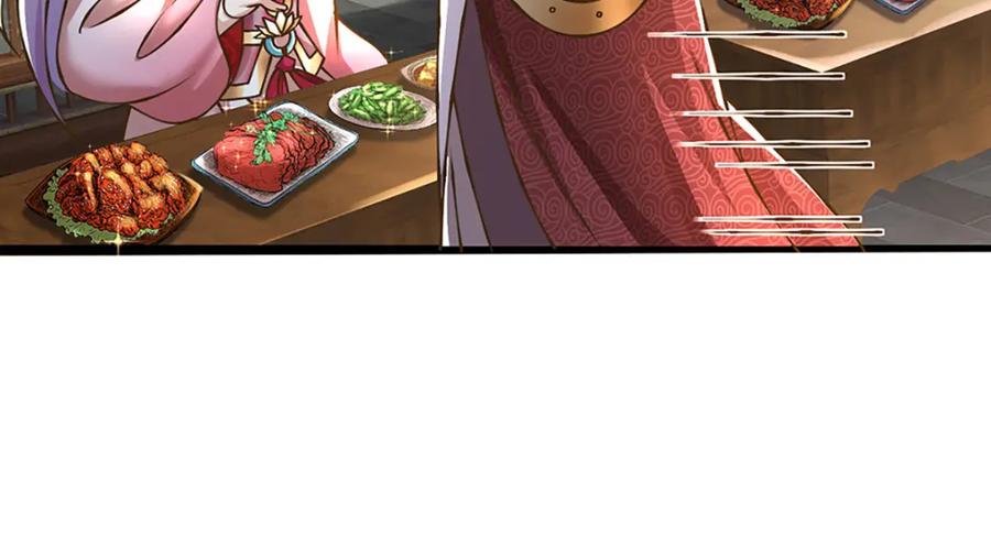 神级选择：我从不按套路变强 - 第60话 万物宗的计划 - 第9张图