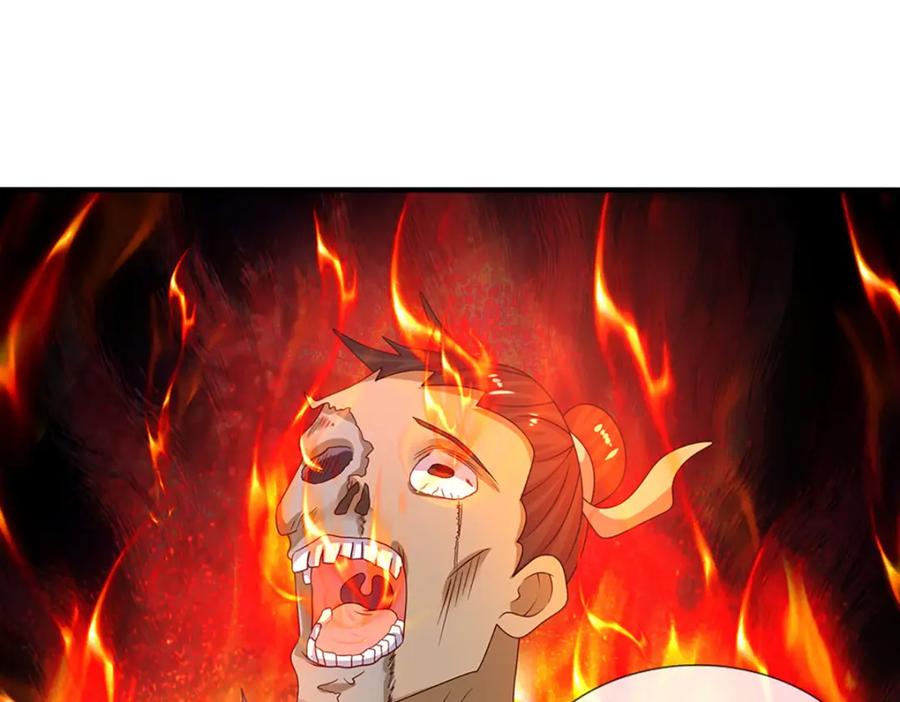 神级选择：我从不按套路变强 - 第60话 万物宗的计划 - 第68张图