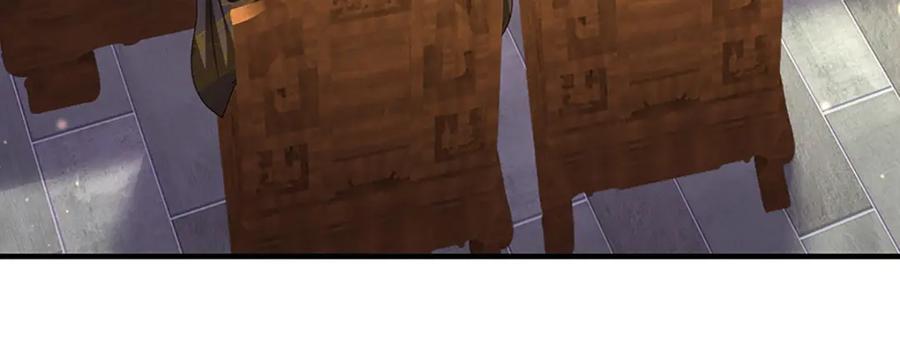 神级选择：我从不按套路变强 - 第61话 梼杌暴动 - 第12张图