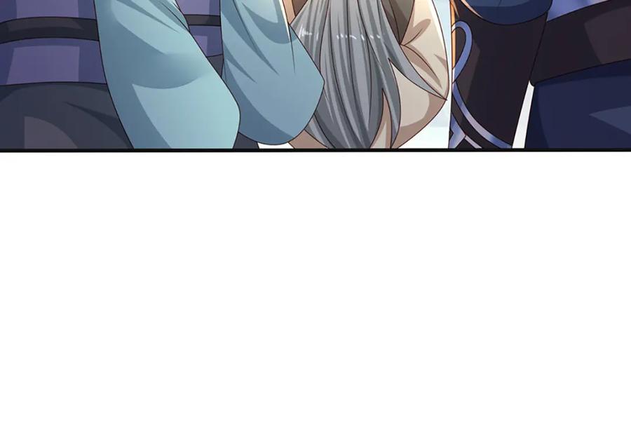 神级选择：我从不按套路变强 - 第61话 梼杌暴动 - 第68张图