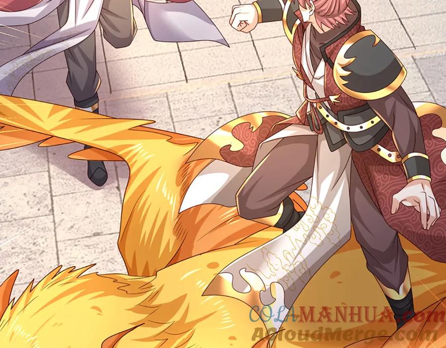 神级选择：我从不按套路变强 - 第61话 梼杌暴动 - 第61张图