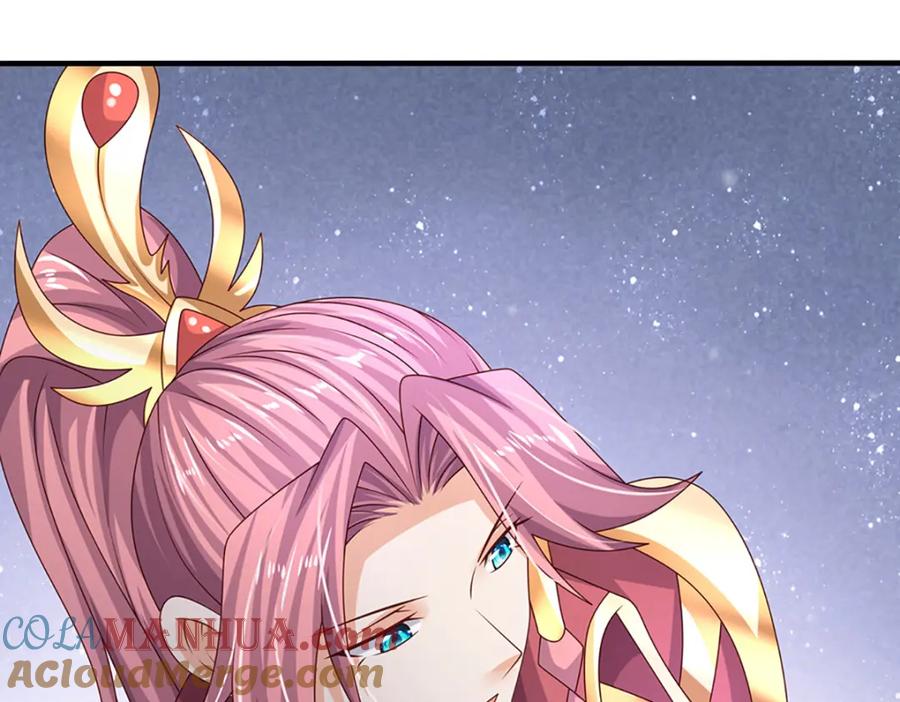 神级选择：我从不按套路变强 - 第61话 梼杌暴动 - 第4张图