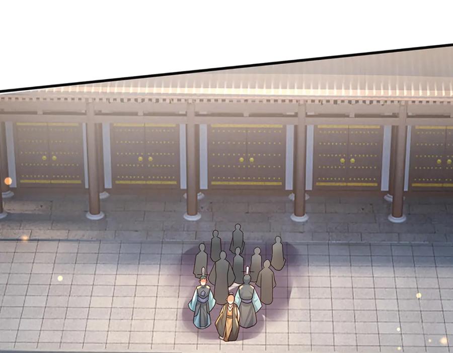 神级选择：我从不按套路变强 - 第61话 梼杌暴动 - 第63张图