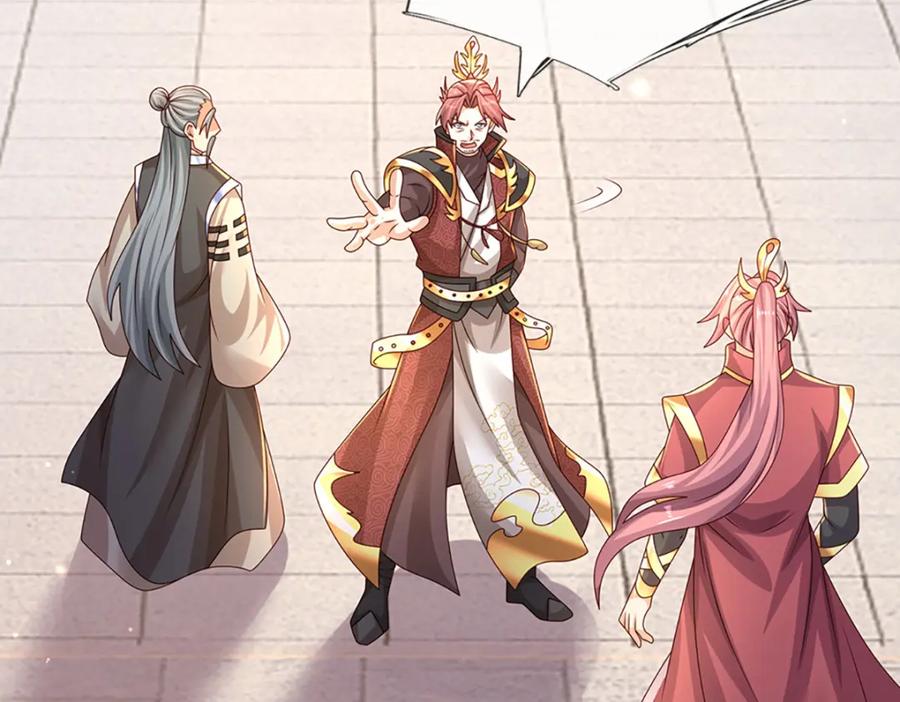 神级选择：我从不按套路变强 - 第61话 梼杌暴动 - 第50张图