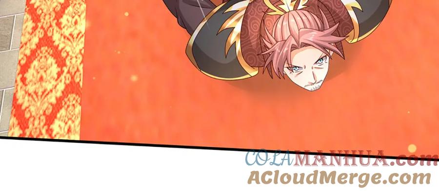 神级选择：我从不按套路变强 - 第61话 梼杌暴动 - 第28张图