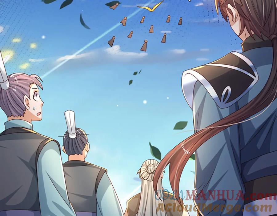 神级选择：我从不按套路变强 - 第61话 梼杌暴动 - 第67张图