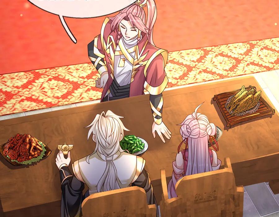 神级选择：我从不按套路变强 - 第61话 梼杌暴动 - 第11张图