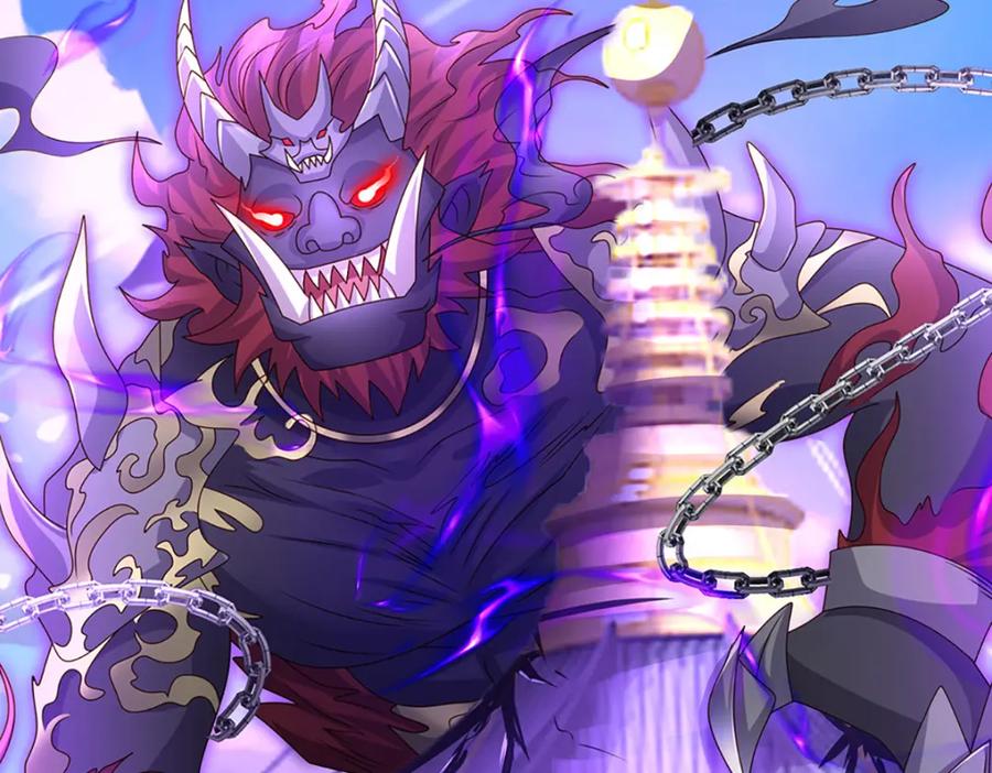 神级选择：我从不按套路变强 - 第61话 梼杌暴动 - 第41张图