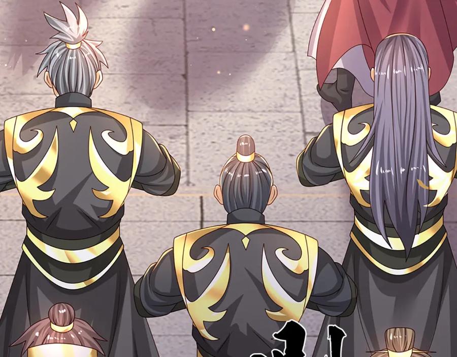 神级选择：我从不按套路变强 - 第61话 梼杌暴动 - 第51张图