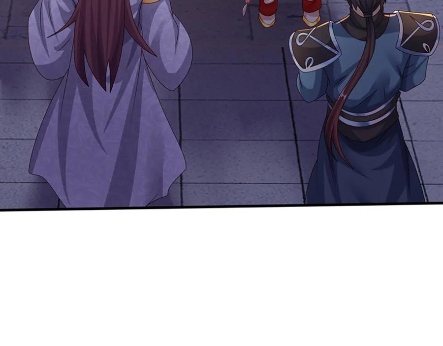 神级选择：我从不按套路变强 - 第61话 梼杌暴动 - 第36张图