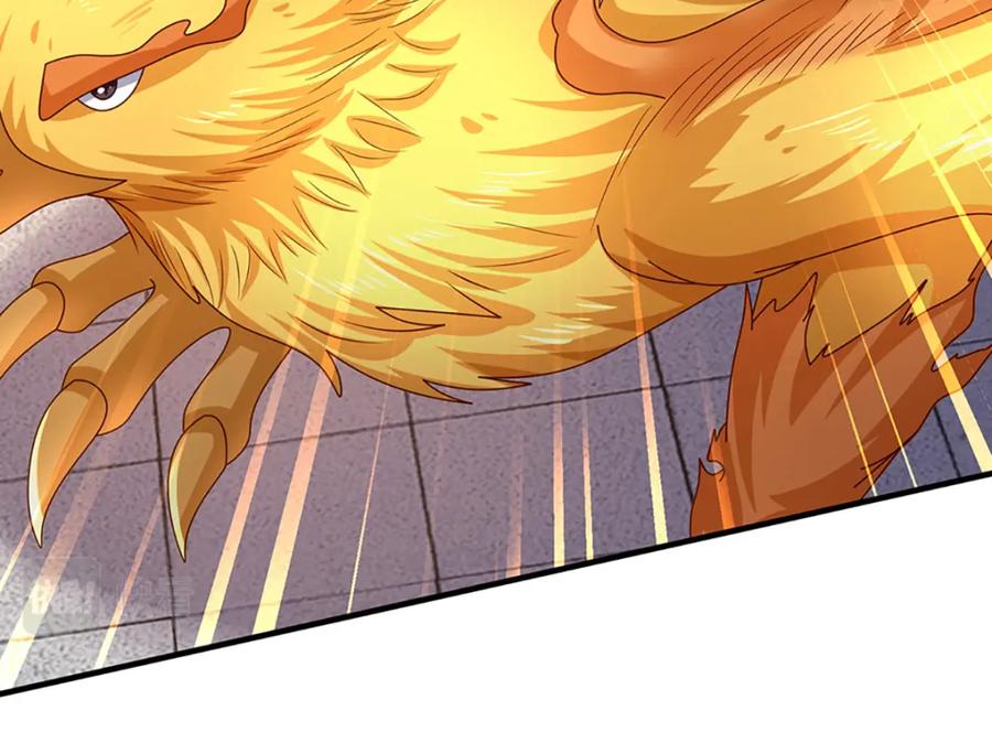 神级选择：我从不按套路变强 - 第61话 梼杌暴动 - 第62张图