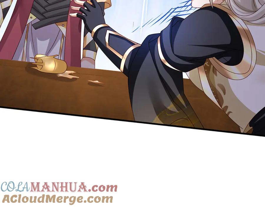 神级选择：我从不按套路变强 - 第61话 梼杌暴动 - 第22张图