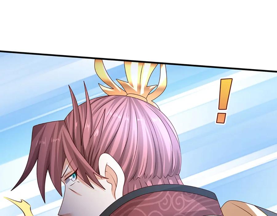 神级选择：我从不按套路变强 - 第61话 梼杌暴动 - 第24张图