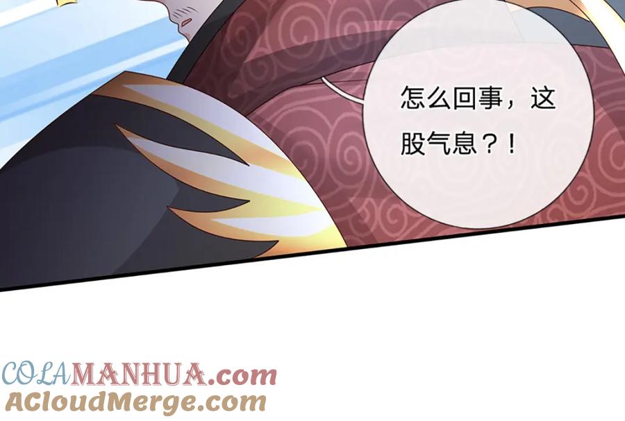 神级选择：我从不按套路变强 - 第61话 梼杌暴动 - 第25张图