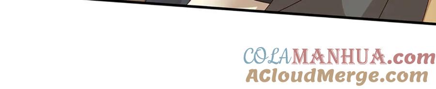 神级选择：我从不按套路变强 - 第61话 梼杌暴动 - 第31张图