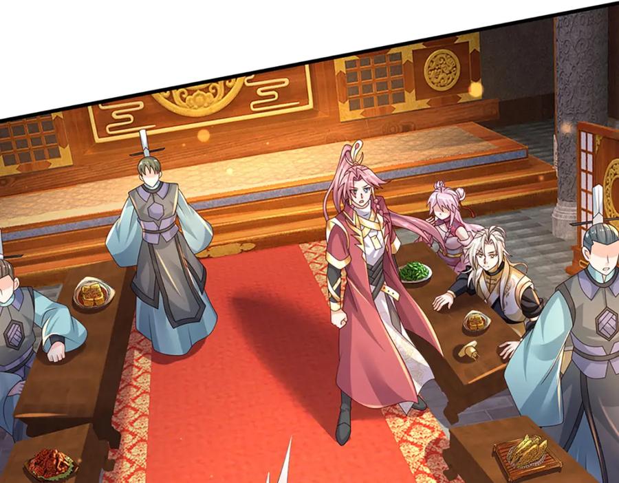 神级选择：我从不按套路变强 - 第61话 梼杌暴动 - 第26张图