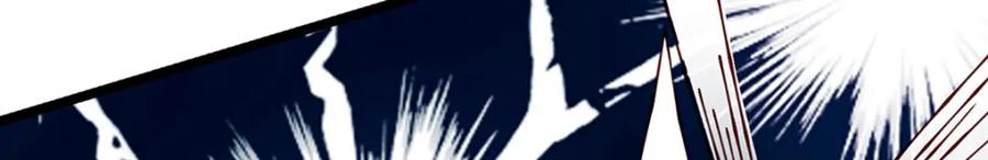 神级选择：我从不按套路变强 - 第62话 妖族入侵 - 第20张图