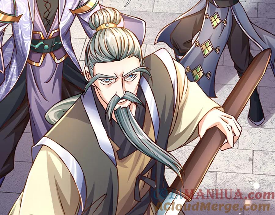 神级选择：我从不按套路变强 - 第62话 妖族入侵 - 第37张图