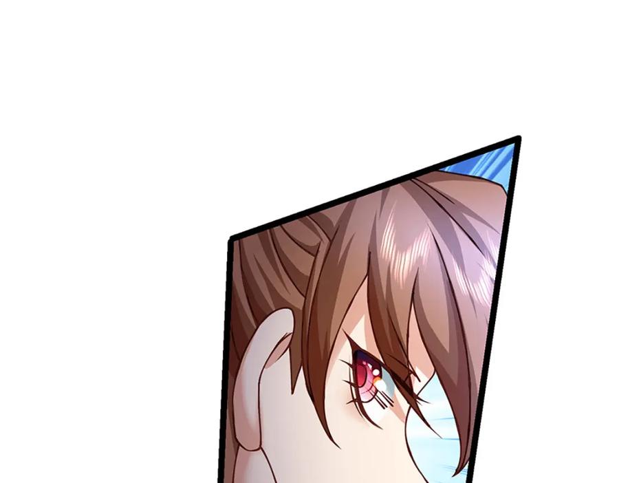 神级选择：我从不按套路变强 - 第62话 妖族入侵 - 第18张图