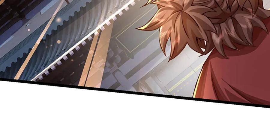 神级选择：我从不按套路变强 - 第62话 妖族入侵 - 第29张图