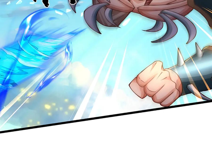 神级选择：我从不按套路变强 - 第62话 妖族入侵 - 第81张图