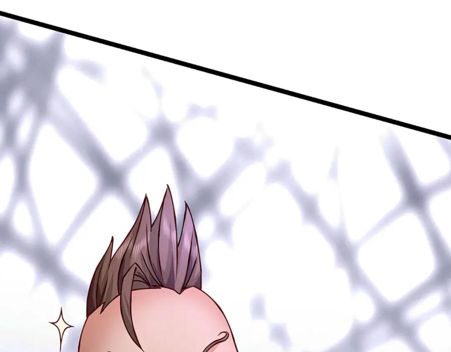 神级选择：我从不按套路变强 - 第62话 妖族入侵 - 第54张图