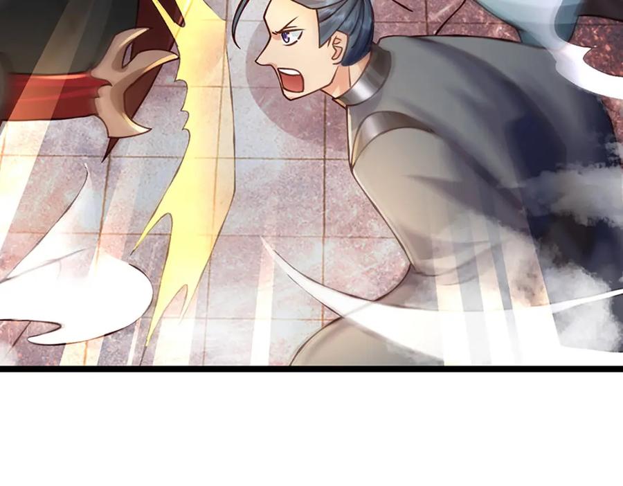 神级选择：我从不按套路变强 - 第62话 妖族入侵 - 第75张图