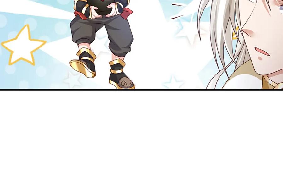 神级选择：我从不按套路变强 - 第62话 妖族入侵 - 第8张图