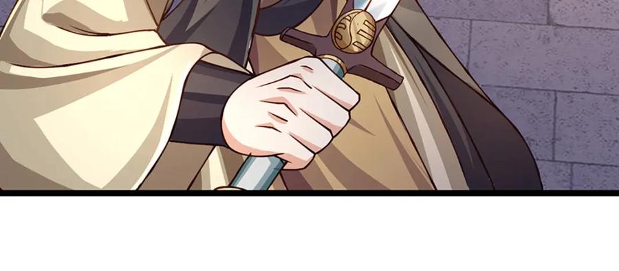 神级选择：我从不按套路变强 - 第62话 妖族入侵 - 第38张图