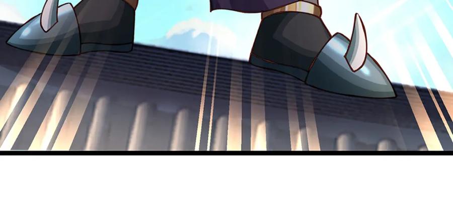 神级选择：我从不按套路变强 - 第62话 妖族入侵 - 第35张图