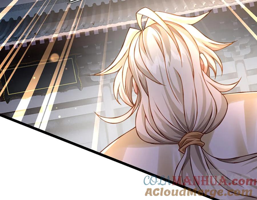 神级选择：我从不按套路变强 - 第62话 妖族入侵 - 第67张图