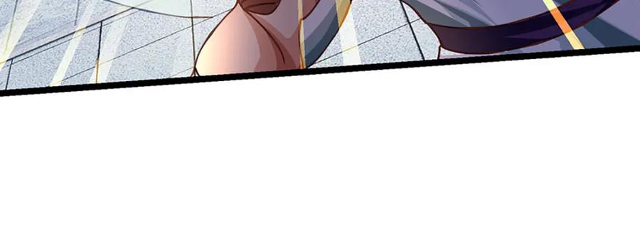 神级选择：我从不按套路变强 - 第63话 迫不得已的正确抉择 - 第12张图