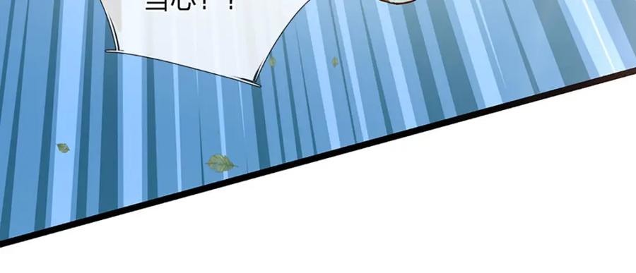 神级选择：我从不按套路变强 - 第63话 迫不得已的正确抉择 - 第51张图