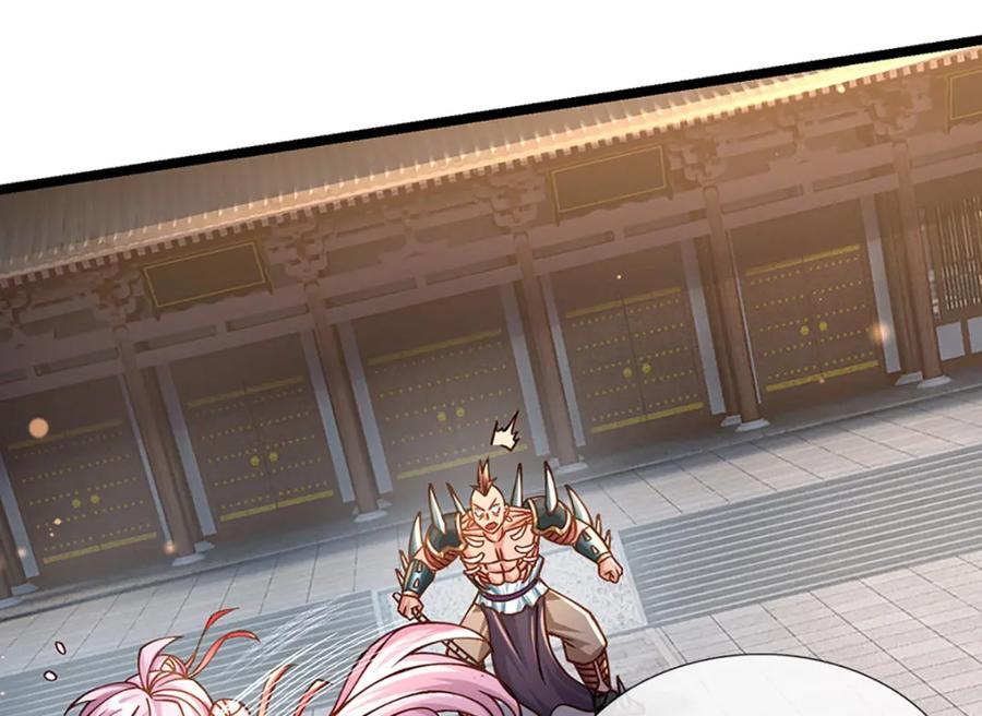 神级选择：我从不按套路变强 - 第63话 迫不得已的正确抉择 - 第27张图