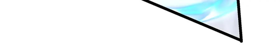 神级选择：我从不按套路变强 - 第63话 迫不得已的正确抉择 - 第6张图