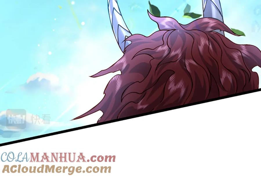 神级选择：我从不按套路变强 - 第63话 迫不得已的正确抉择 - 第40张图