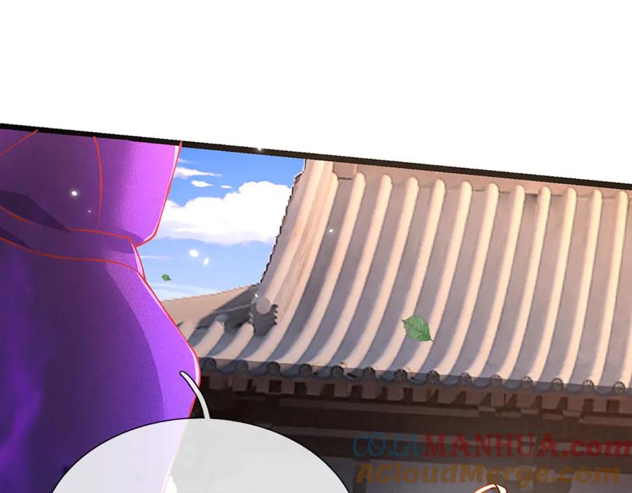 神级选择：我从不按套路变强 - 第63话 迫不得已的正确抉择 - 第67张图